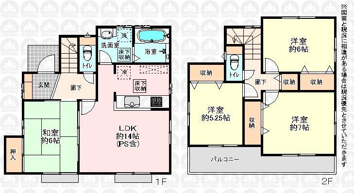 Floor plan. (5 Building), Price 35,800,000 yen, 4LDK, Land area 102.5 sq m , Building area 92.74 sq m