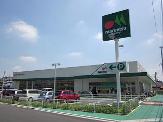 Supermarket. Maruetsu to (super) 355m