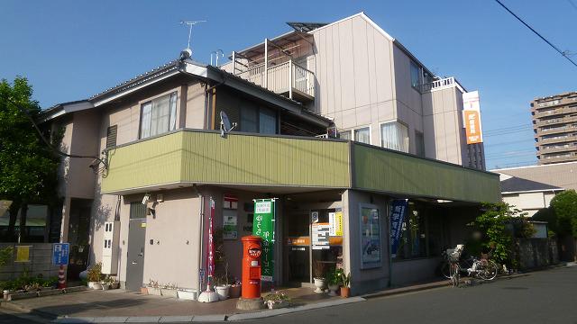 post office. Asaka Mihara 768m to the post office