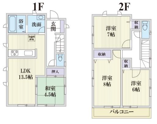 Floor plan. (8 Building), Price 34,800,000 yen, 4LDK, Land area 111.08 sq m , Building area 92.74 sq m