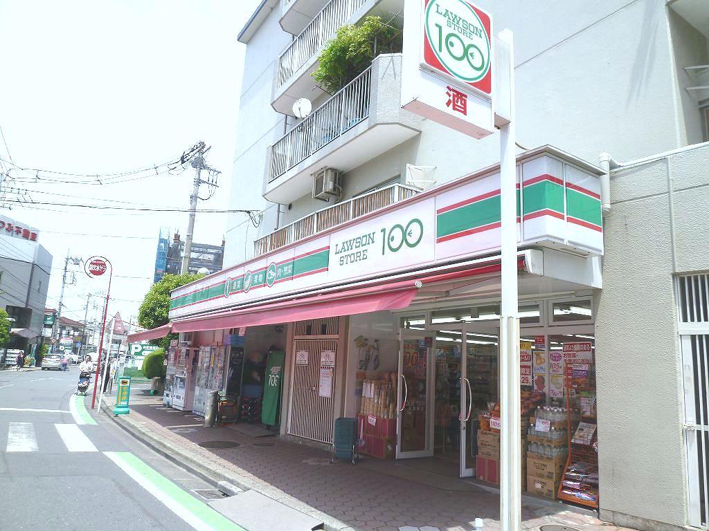 Convenience store. Lawson 100 up (convenience store) 42m