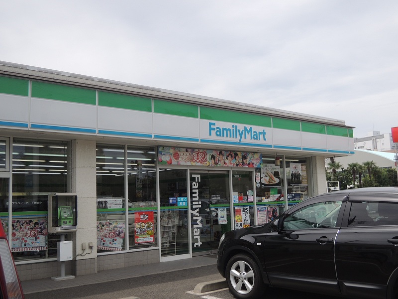 Convenience store. 110m to Family Mart (convenience store)