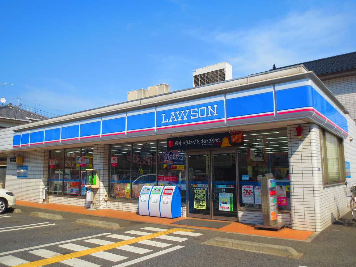 Convenience store. Lawson Asaka Nishihara 2-chome up (convenience store) 598m