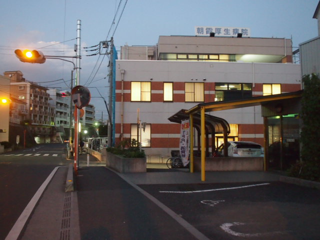 Hospital. 1175m to (goods) Asaka Welfare Hospital (Hospital)