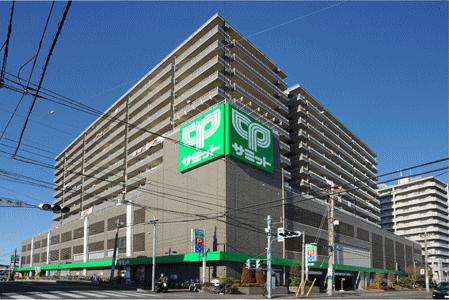 Supermarket. 620m to Summit Asakadai shop
