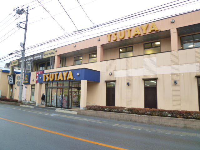Rental video. TSUTAYA Mihara shop 689m up (video rental)