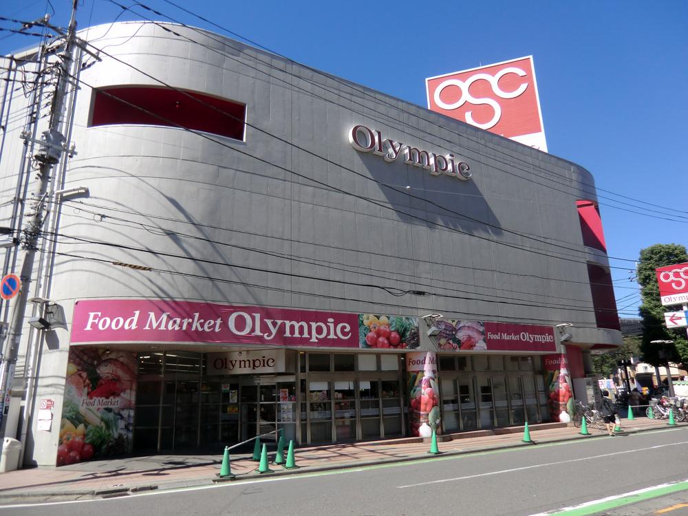 Supermarket. Olympic hypermarket 1345m to Asakadai shop