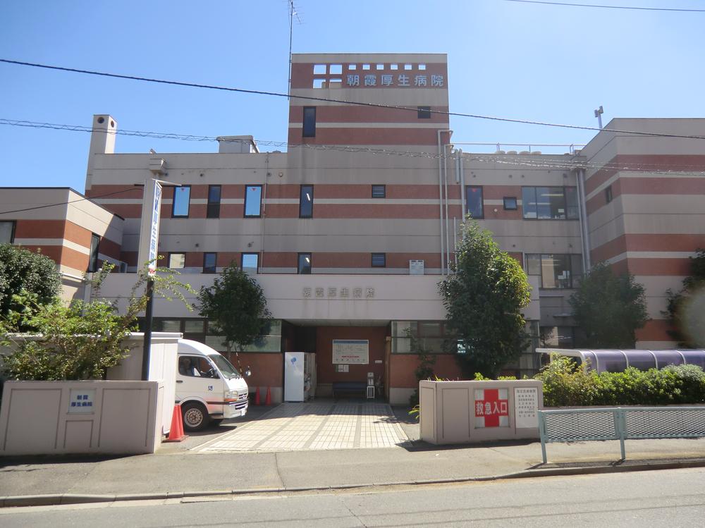 Hospital. (Goods) Asaka until Welfare Hospital 1257m