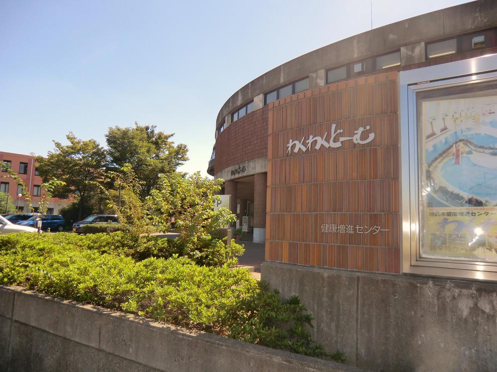 Streets around. 900m is a public sports facility to the exciting dome ☆ Guests can enjoy a workout in the conscientious rates.