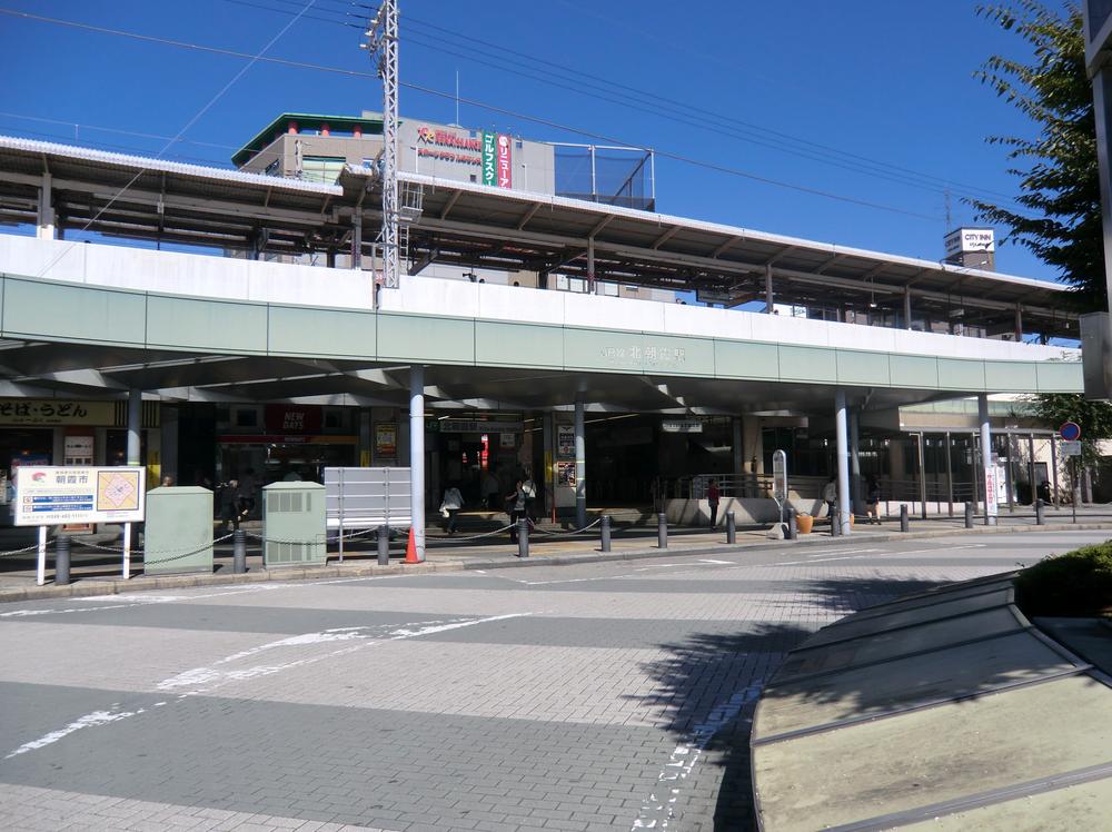 Other.  ☆ JR Musashino Line Kitaasaka 9 minutes to the Train Station ☆ 