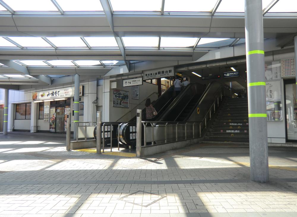 Other.  ☆ Tobu Tojo Line 9 minutes until Asakadai Station ☆ 