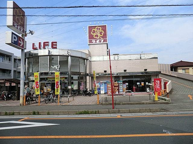 Supermarket. 1192m to life Asaka store (Super)
