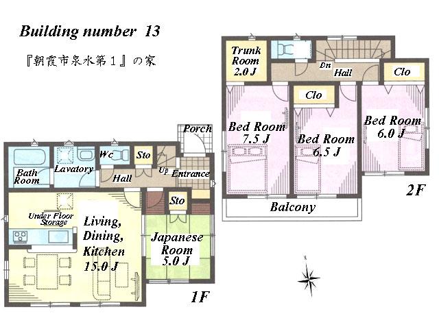 Floor plan. (13 Building), Price 26,800,000 yen, 4LDK+S, Land area 139.92 sq m , Building area 94.56 sq m