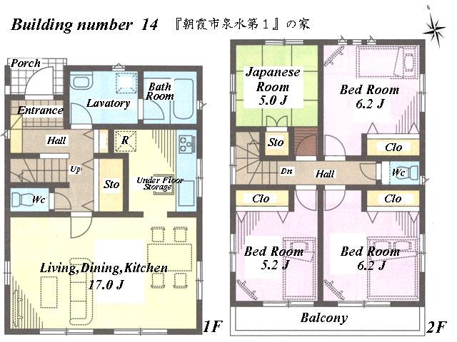 Floor plan. (14 Building), Price 28.8 million yen, 4LDK, Land area 127.02 sq m , Building area 93.14 sq m
