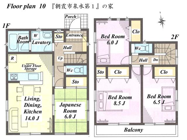Floor plan. (10 Building), Price 28.8 million yen, 4LDK, Land area 148.55 sq m , Building area 96.39 sq m