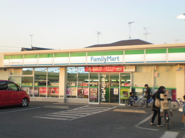 Convenience store. FamilyMart Asaka Negishidai chome store up (convenience store) 809m