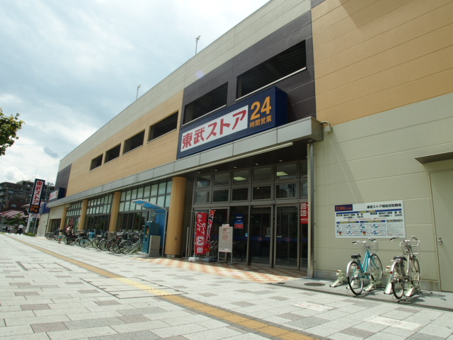 Supermarket. Tobu Store Co., Ltd. Asaka store up to (super) 505m