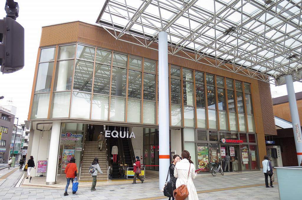 Shopping centre. Ekiya until the (shopping center) 550m