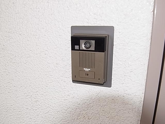Other. Monitor intercom