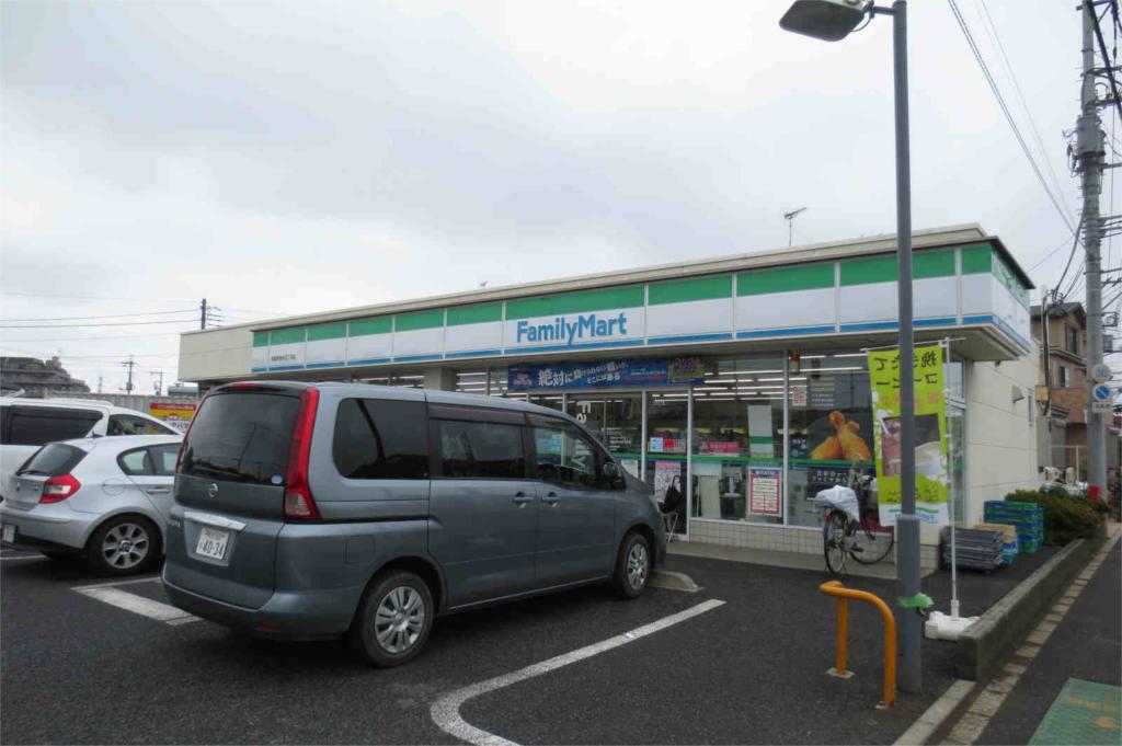 Convenience store. FamilyMart Asaka Negishidai 4-chome up (convenience store) 600m