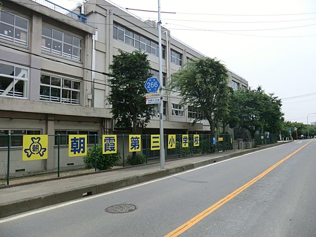 Primary school. Asaka 1800m to the third elementary school