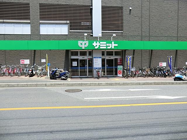 Supermarket. 639m until the Summit store Asakadai shop
