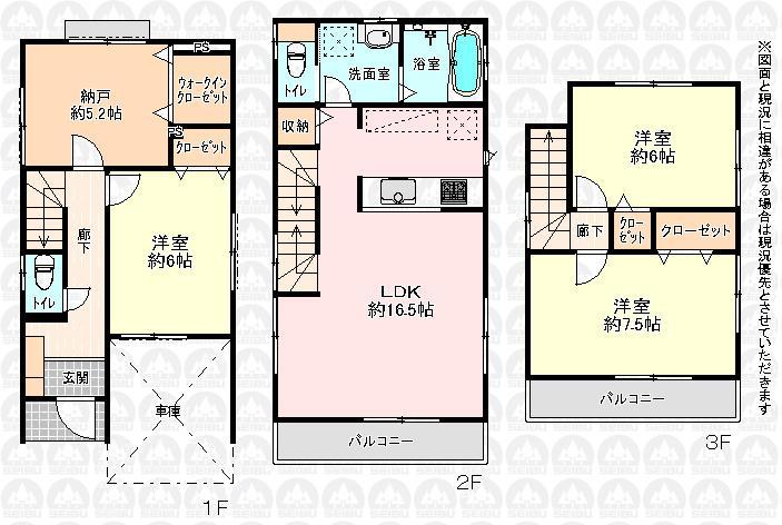 Floor plan. (4 Building), Price 39,800,000 yen, 3LDK+S, Land area 72.25 sq m , Building area 107.64 sq m