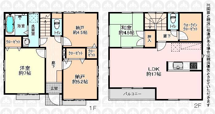 Floor plan. (3 Building), Price 37,800,000 yen, 2LDK+2S, Land area 106.26 sq m , Building area 93.98 sq m