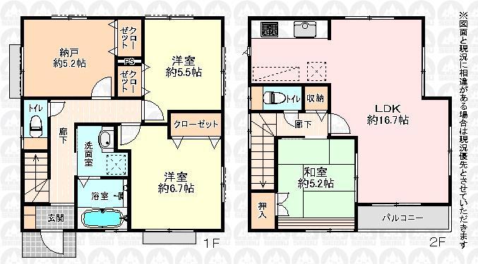 Floor plan. (Building 2), Price 33,800,000 yen, 3LDK+S, Land area 109.15 sq m , Building area 93.98 sq m
