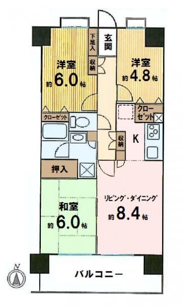 Floor plan. 3LDK, Price 22,800,000 yen, Occupied area 63.02 sq m , Balcony area 9.36 sq m   ☆ Interior renovation completed ☆