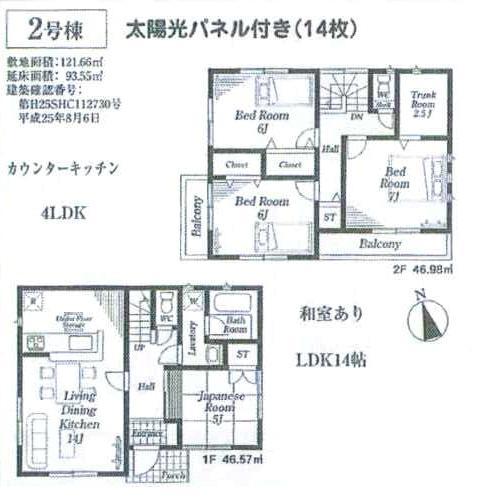 Floor plan. 31,800,000 yen, 4LDK+S, Land area 121.66 sq m , Building area 93.55 sq m