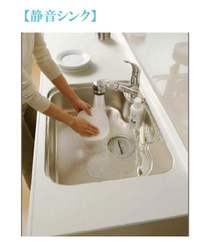 Other Equipment. The water coming out of the faucet, Reduce the sound that hits the sink