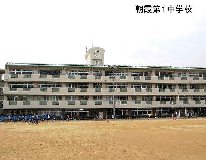 Junior high school. Asaka Municipal Asaka 1400m to the first junior high school