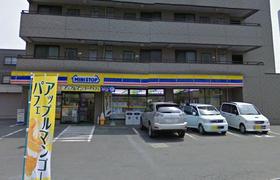 Convenience store. MINISTOP up (convenience store) 368m