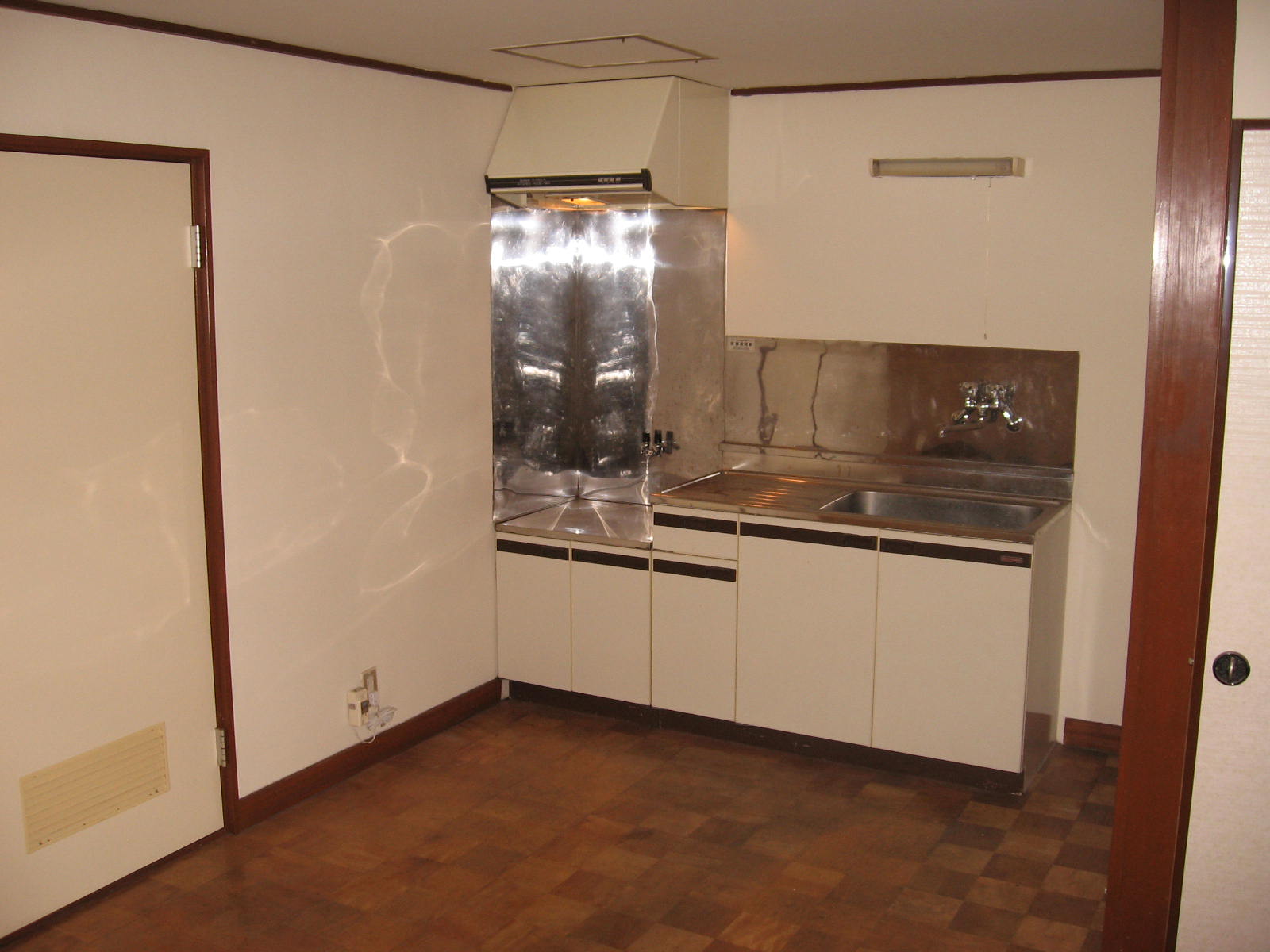 Kitchen. It is a photograph of the same type of room