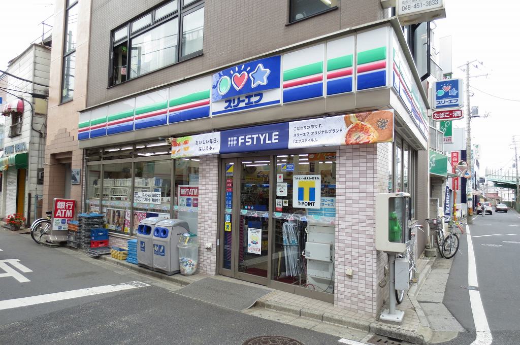 Convenience store. Three F Asaka Station south exit shop until the (convenience store) 280m