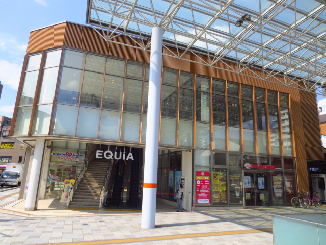 Shopping centre. EQUIA Asaka until the (shopping center) 756m