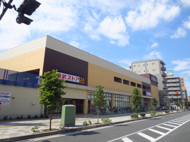 Supermarket. Tobu Store Co., Ltd. Asaka store up to (super) 544m