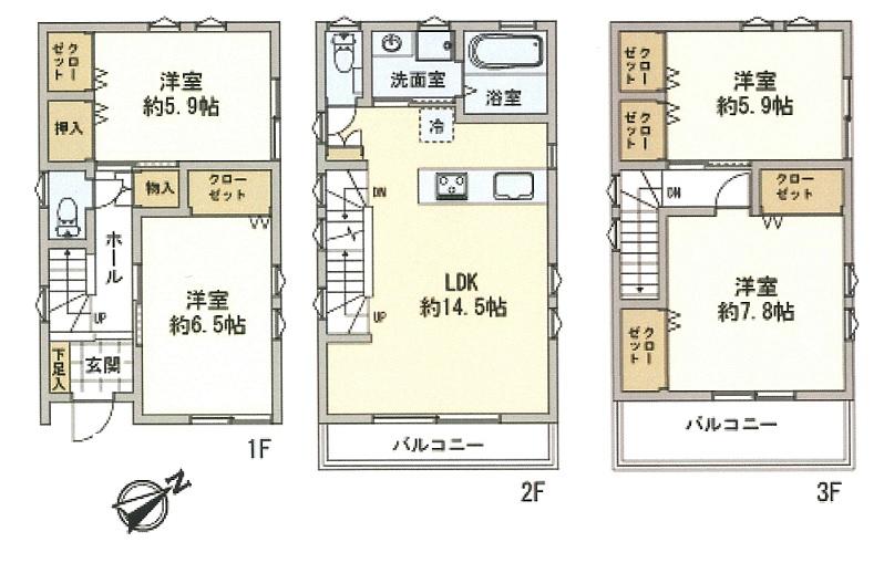 Floor plan. (Building 2), Price 40,800,000 yen, 4LDK, Land area 76.93 sq m , Building area 100.43 sq m