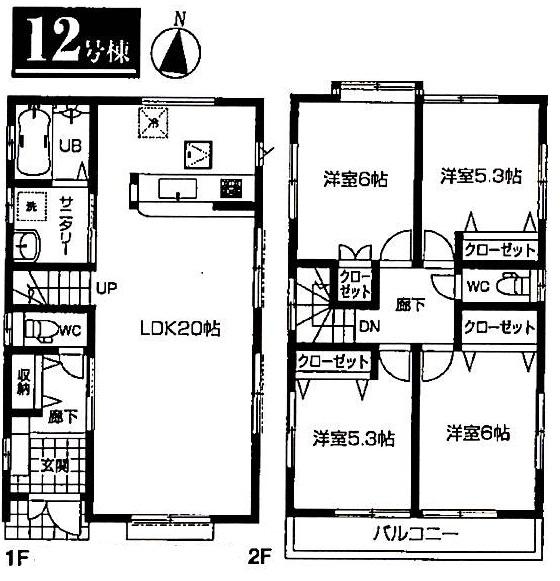 Floor plan. (12 Building), Price 44,800,000 yen, 4LDK, Land area 100.58 sq m , Building area 98.53 sq m