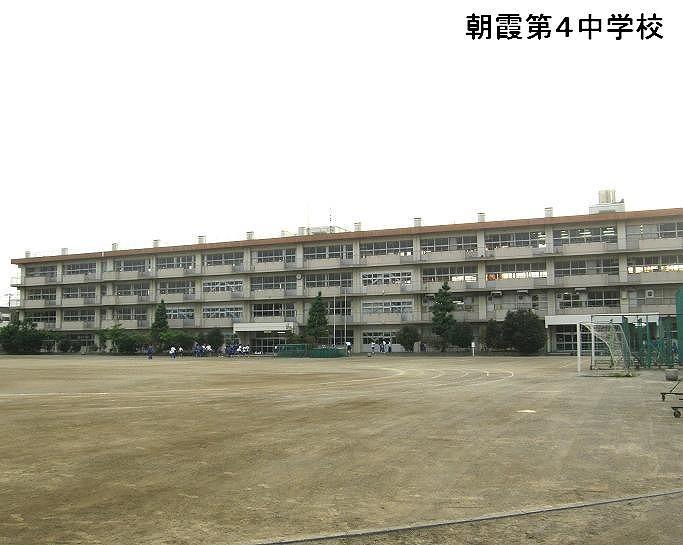 Junior high school. Asaka Municipal Asaka until the fourth junior high school 80m