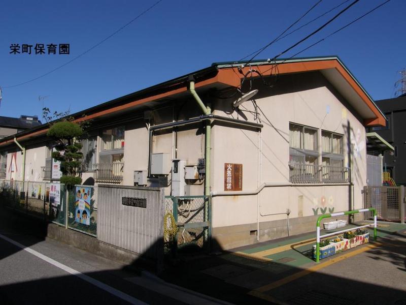 kindergarten ・ Nursery. Asaka Sakaemachi to nursery school 530m