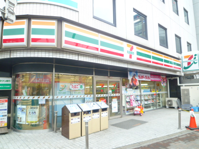 Convenience store. Seven-Eleven Kitaasaka Station store up to (convenience store) 335m