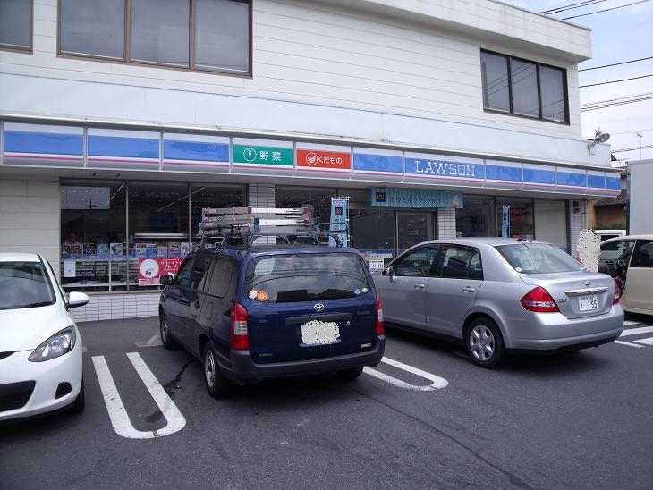 Convenience store. Lawson 110m until Hizaori 1-chome
