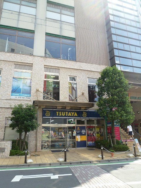 Other. 500m to TSUTAYA (Other)