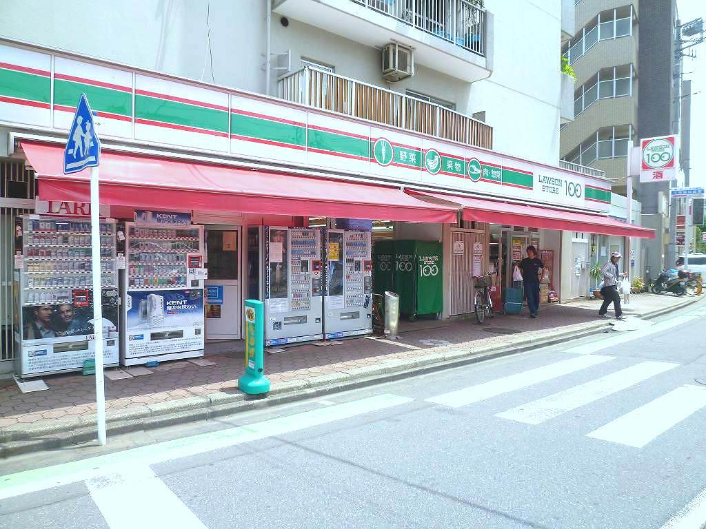 Convenience store. Lawson 100 up (convenience store) 110m