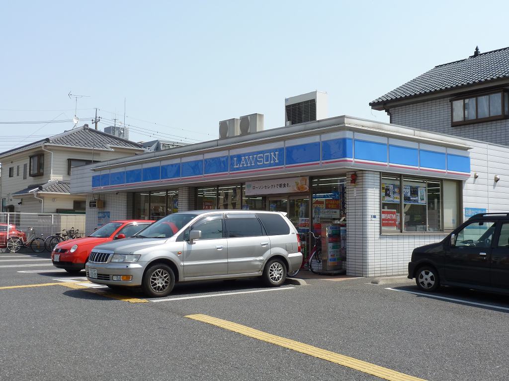 Convenience store. Until the (convenience store) 300m