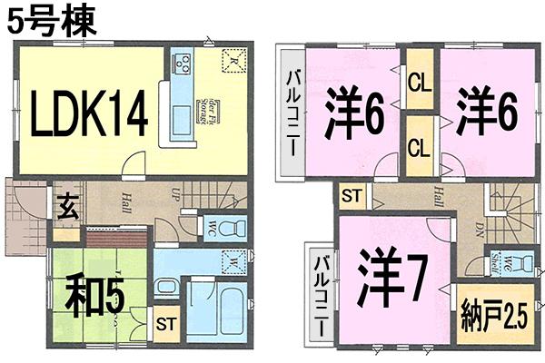 Floor plan. (5 Building), Price 31,800,000 yen, 4LDK, Land area 110.1 sq m , Building area 93.55 sq m