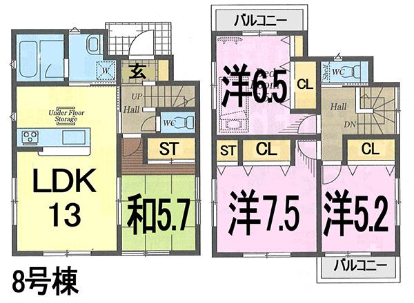 Floor plan. (8 Building), Price 30,800,000 yen, 4LDK, Land area 125.71 sq m , Building area 89.1 sq m