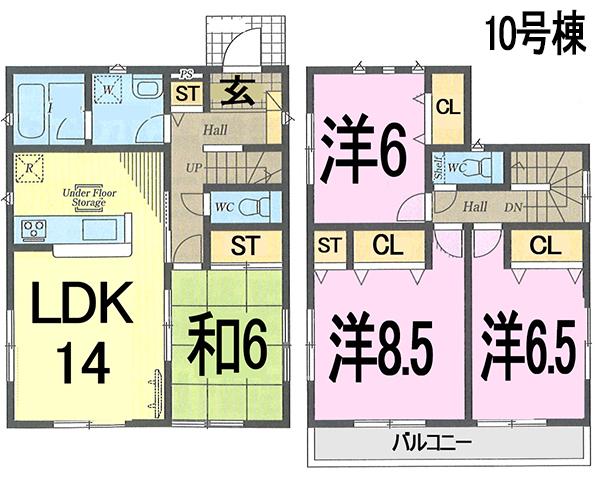 Floor plan. It is a popular city gas. Is a 20-minute walk to the station. 120.3 sq m more than 3LDK secured more than all the rooms 6 Pledge (S). On the day of the tour is also available. Contact us, please call toll-free "0800-603-3267". 